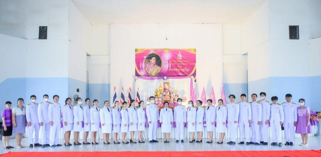 LINE_ALBUM_วันคล้ายวันเฉลิมพระชนมพรรษา สมเด็จพร_2
