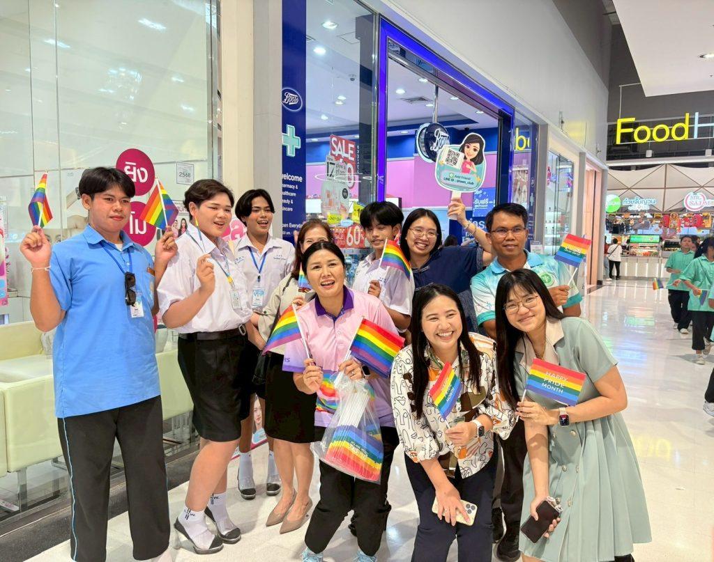 LINE_ALBUM_กิจกรรมเสวนางาน Pride month ณ โรบินสัน สระบุรี