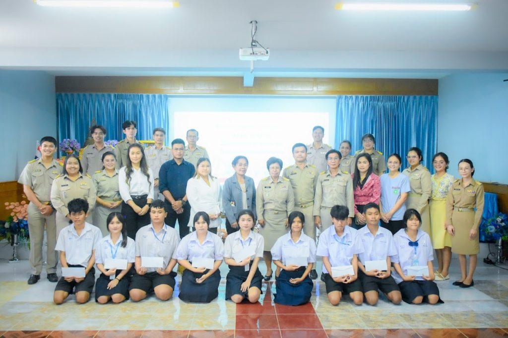 มอบทุนการศึกษา-313