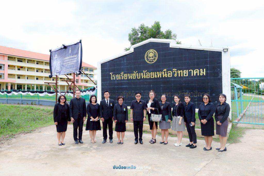 LINE_ALBUM_นิเทศ ติดตาม (05.11.2568)_251106_1