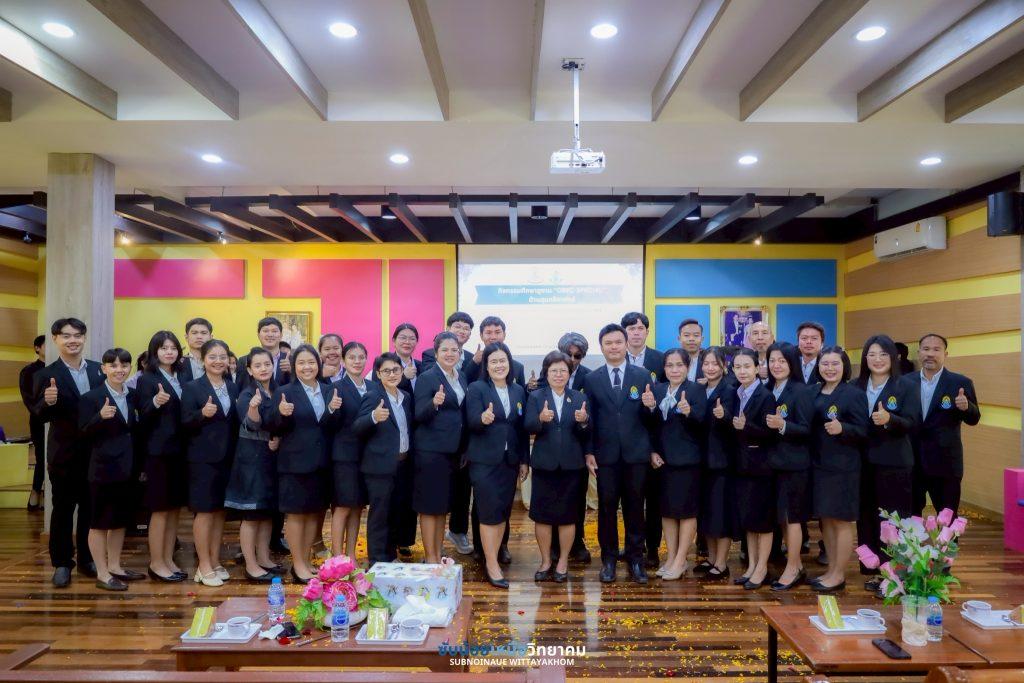 LINE_ALBUM_ส่ง ผอ. นิรมล (11.12.2568)_251212_1