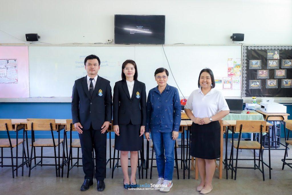 ประเมินครูผู้ช่วย ครูนภาพร-70
